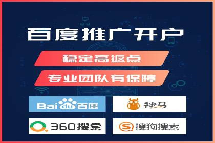 SEM代运营服务公司案例分析：数据驱动营销策略