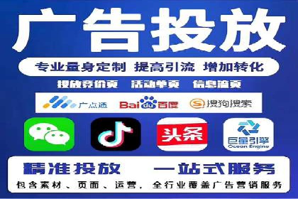 短视频信息流算法与用户行为分析